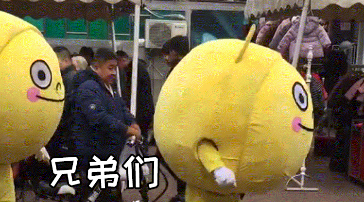 西柚港购物中心品牌创建+公关传播