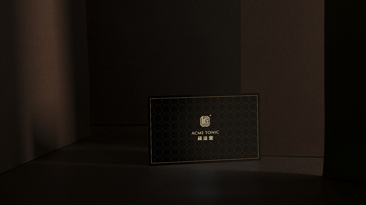冬虫夏草品牌包装-极滋堂(图ZMjk5ODUxNzI4) - 包装 - 站酷设计师刘旭创意原创素材 - 站酷ZCOOL