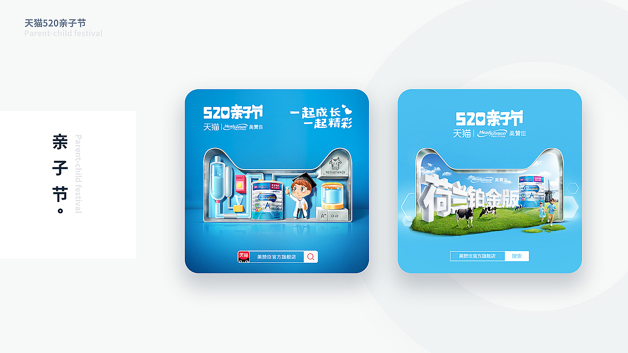 2023年作品集（图ZMzI5MzE3MzI4） - 其他平面 - 站酷设计师星雨划空原创素材 - 站酷ZCOOL