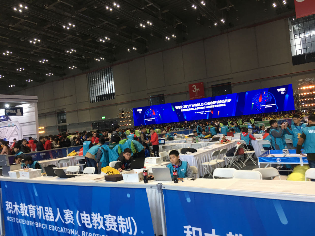 上海国家会展中心wer年会背景板及围栏设计（图ZMzU4NDI5Njgw） - 海报 - 站酷设计师猛天放原创素材 - 站酷ZCOOL