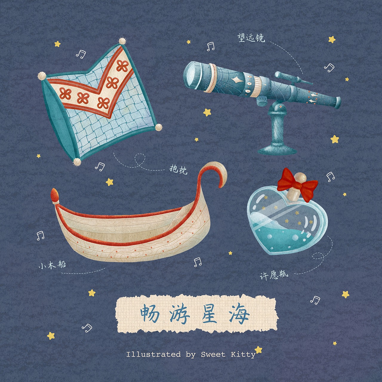 iPad绘画 | 静物刻画练习（图ZMzIzMTI4NzY4） - 创作习作 - 站酷设计师糖小猫SweetKitty原创素材 - 站酷ZCOOL