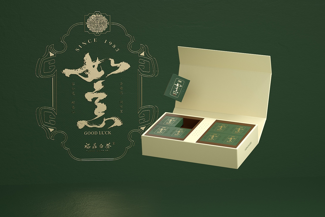 如意茶叶包装，定制美好，尽在心意之中