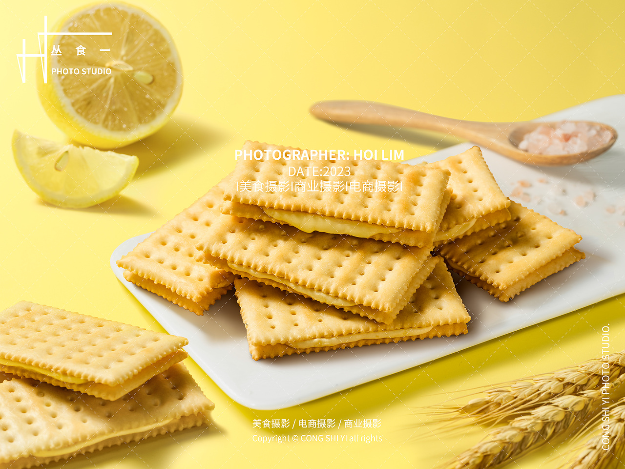 饼干类产品包装海报拍摄（图ZMzU4NjA4ODI0） - 美食摄影 - 站酷设计师丛食广告摄影原创素材 - 站酷ZCOOL