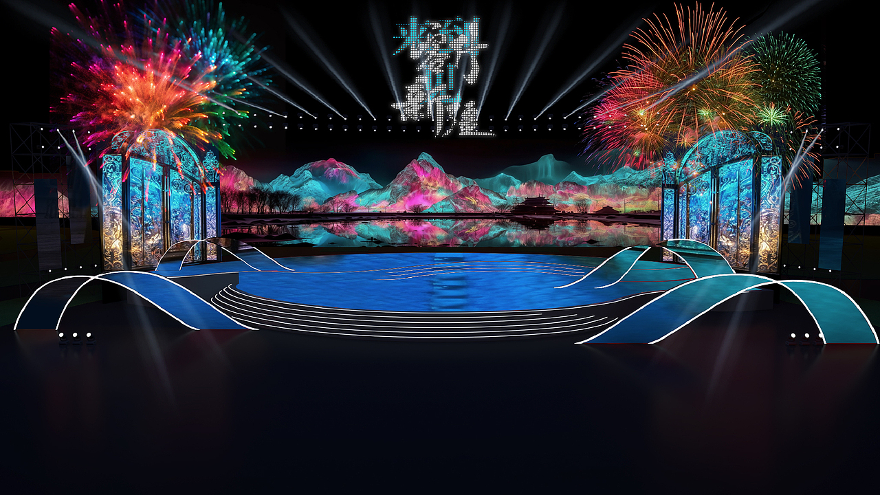 2023新疆旅游节盛典 XINJINAG TOURISM FESTIVAL 2023(图ZMzQ0MTc4Mjgw) - 舞台美术 - 站酷设计师bj007here原创素材 - 站酷ZCOOL