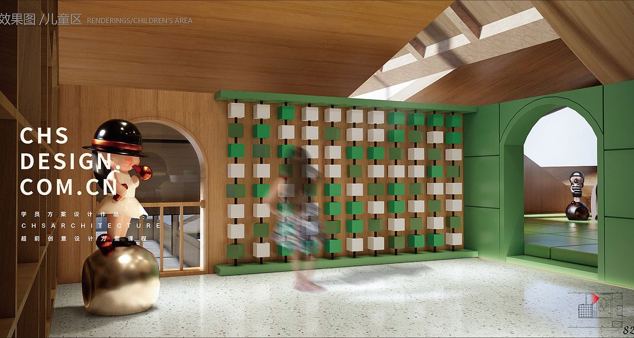 寻味市场改造方案设计丨超前设计CHS ARCHITECTURE（图ZMzE4OTY0Njk2） - 建筑设计 - 站酷设计师超前设计CHS原创素材 - 站酷ZCOOL