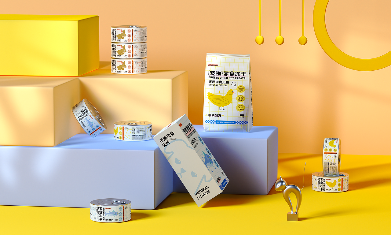 AROUND宠物冻干包装设计(图ZMzM1NDkwMDAw) - 包装 - 站酷设计师佟佟帅原创素材 - 站酷ZCOOL