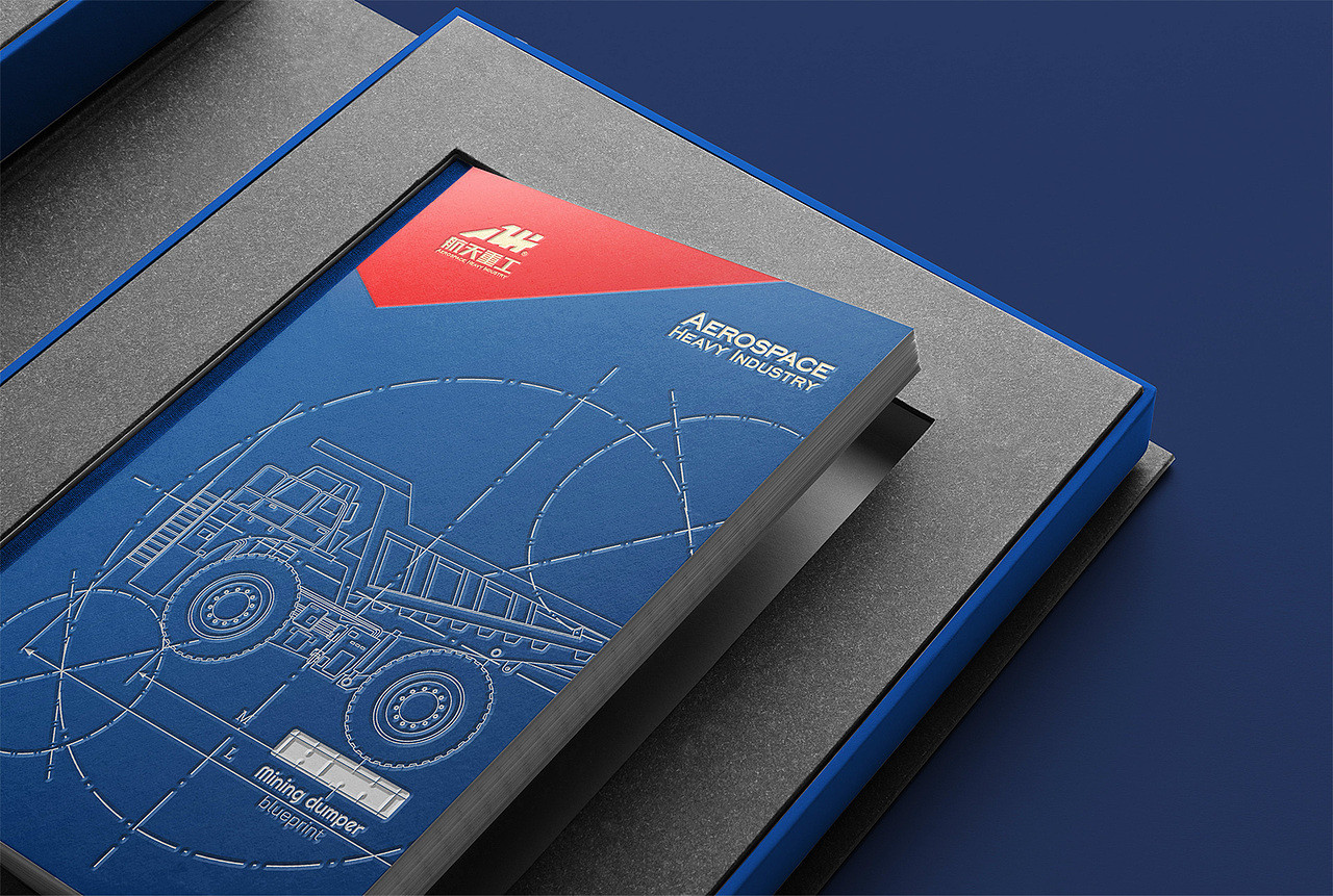 LOGO 重型工程机械车LOGO设计 航天重工LOGO VI设计（图ZMzY4NjA4MTU2） - Logo - 站酷设计师一席一席原创素材 - 站酷ZCOOL