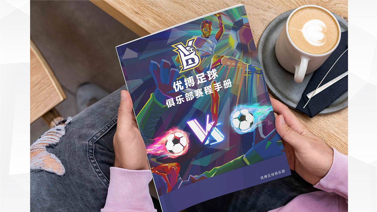 优搏足球俱乐部 LOGO设计方案（图ZMzMwNzczNDA0） - 品牌 - 站酷设计师忆小汝原创素材 - 站酷ZCOOL