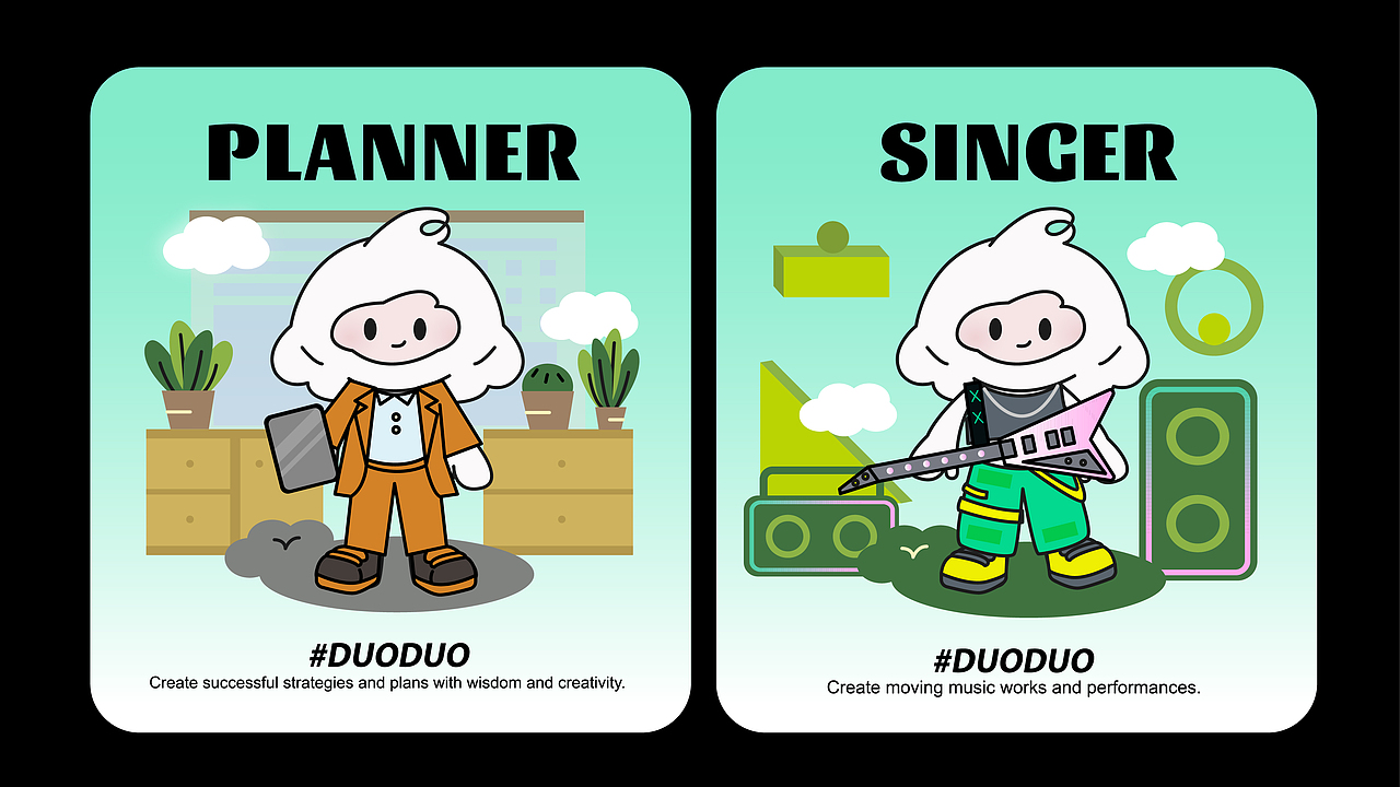 向量设计丨浙江台州天空之城景区IP形象