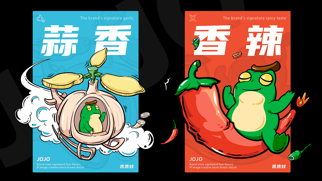 2023作品集 | IP&UI&品牌&视觉（图ZMzUyMzQxODQ4） - IP形象 - 站酷设计师清心寡欲老尼姑xx原创素材 - 站酷ZCOOL