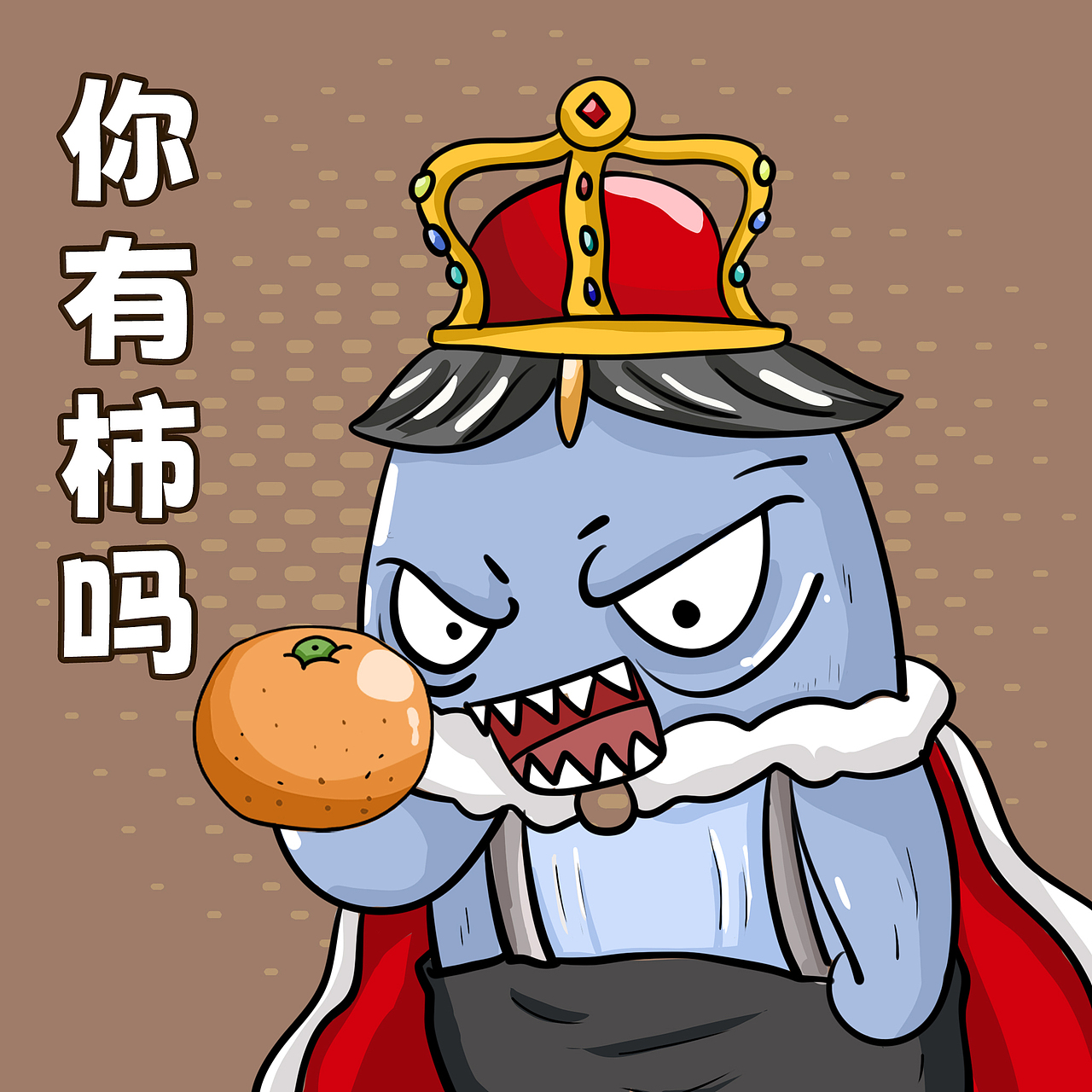 ikun插画（图ZMzE4MjcxMDA4） - 创作习作 - 站酷设计师世界啊小骗子原创素材 - 站酷ZCOOL