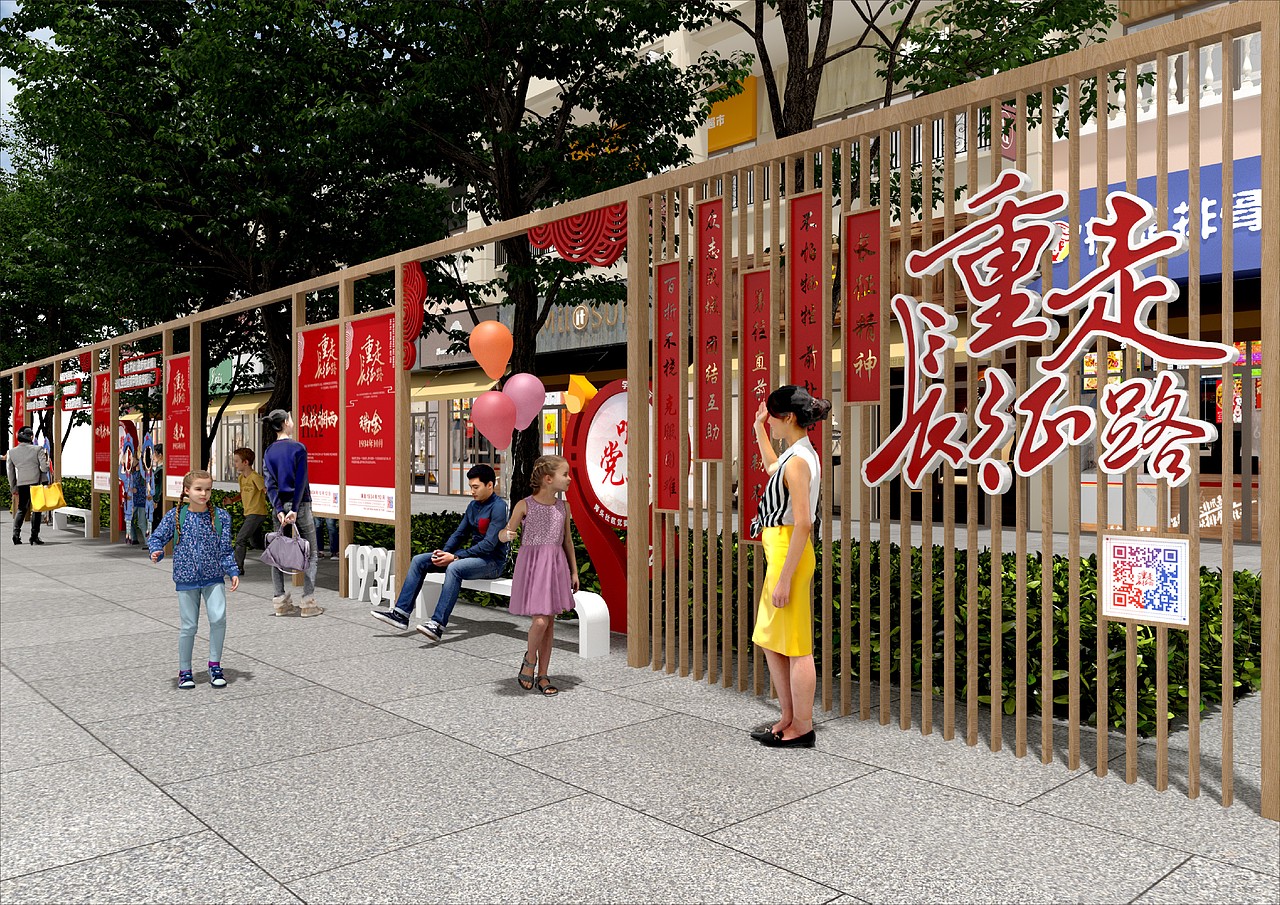 重走长征路长廊