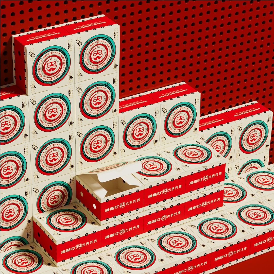 塔斯汀品牌升级 | 如何借力「文化IP」打造品牌护城河