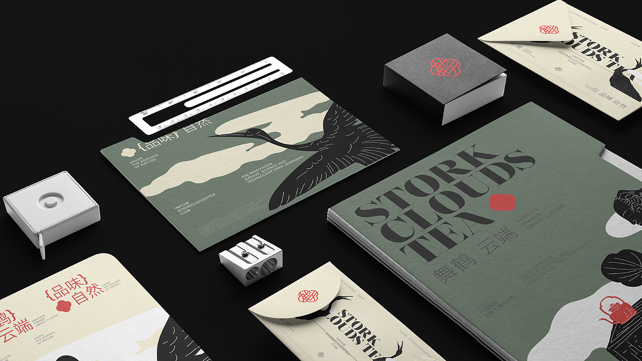 茶饮品牌原创设计 | 鹤云轩品牌提案