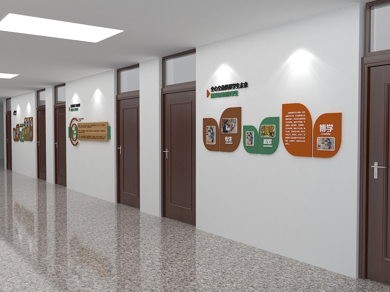 郑州实验中学校园文化走廊设计