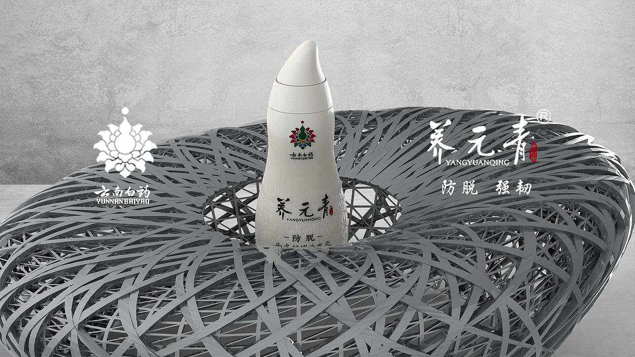 zbrush练习（图ZMzA2MjI2NDM2） - 海报 - 站酷设计师Avater原创素材 - 站酷ZCOOL