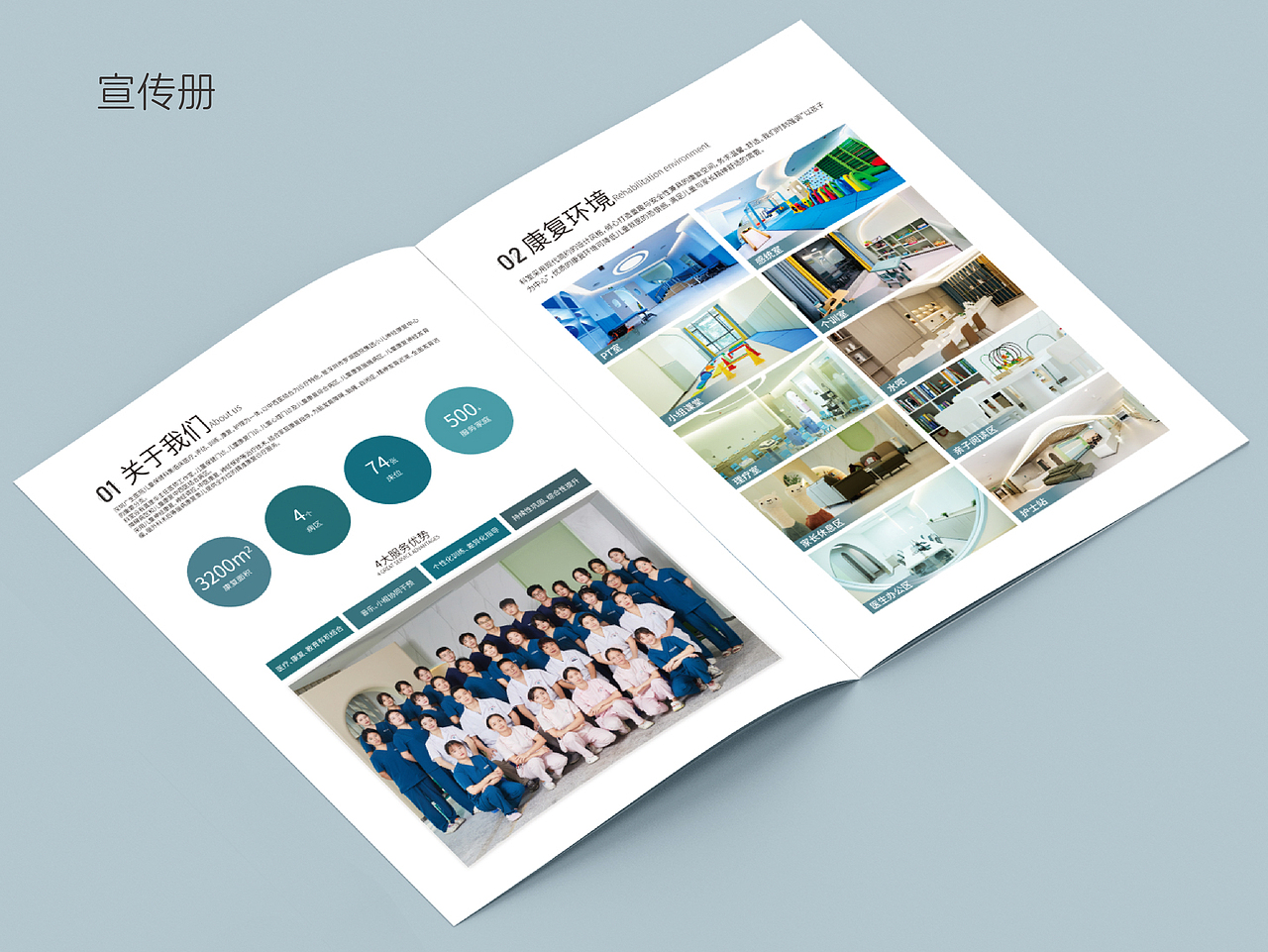 2023作品集（圖ZMzYwOTk5MjAw） - 宣傳物料 - 站酷設(shè)計(jì)師一塊模板原創(chuàng)素材 - 站酷ZCOOL