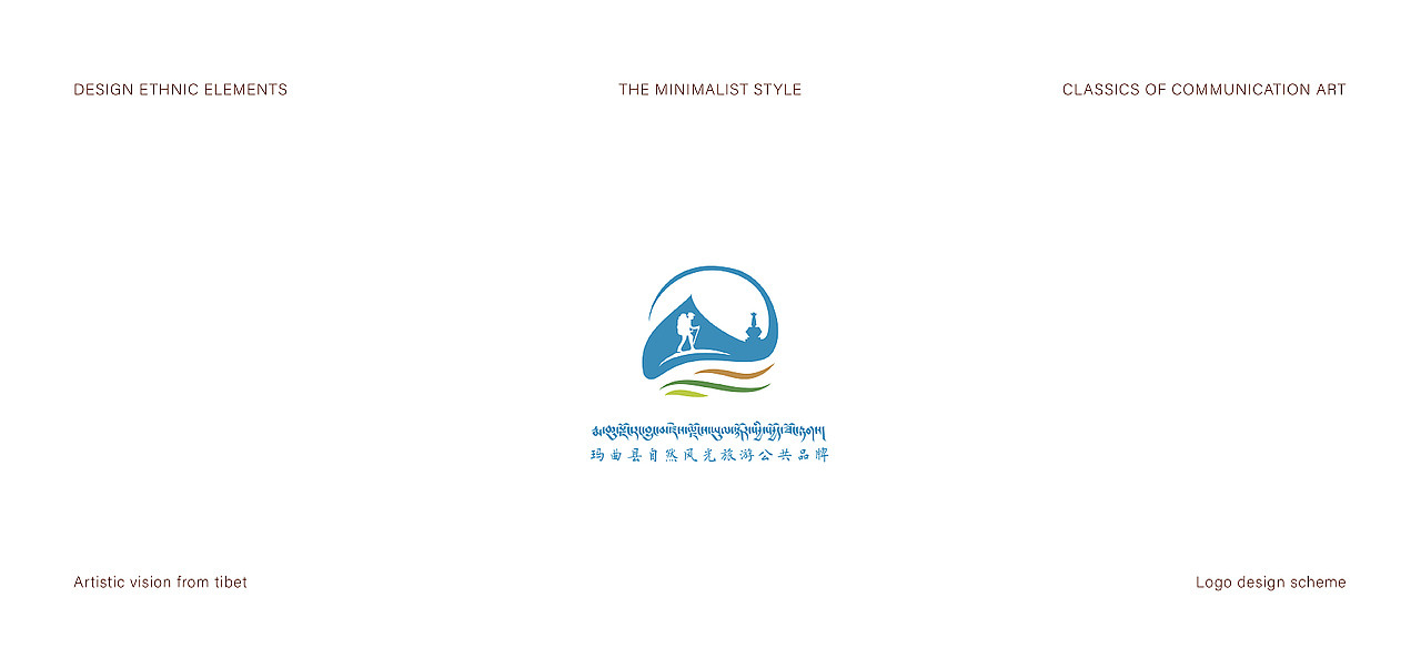 西藏｜藏元素·LOGO设计（图ZMzAxODMyODAw） - Logo - 站酷设计师新反派原创素材 - 站酷ZCOOL