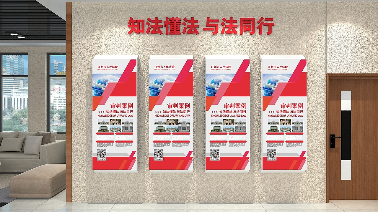 二组优质大气的文化展厅设计！#展馆设计#展厅设计（图ZMzUzNjMwNjMy） - 其他平面 - 站酷设计师雨田侃设计原创素材 - 站酷ZCOOL