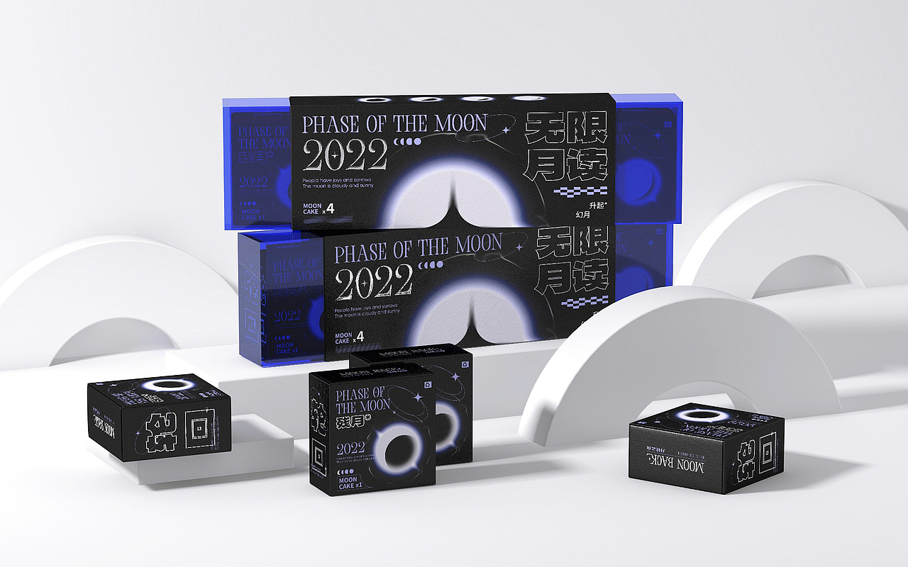 MOON BACK 丨月轮（图ZMzE1NTIxNDQ0） - 包装 - 站酷设计师Yoookio原创素材 - 站酷ZCOOL