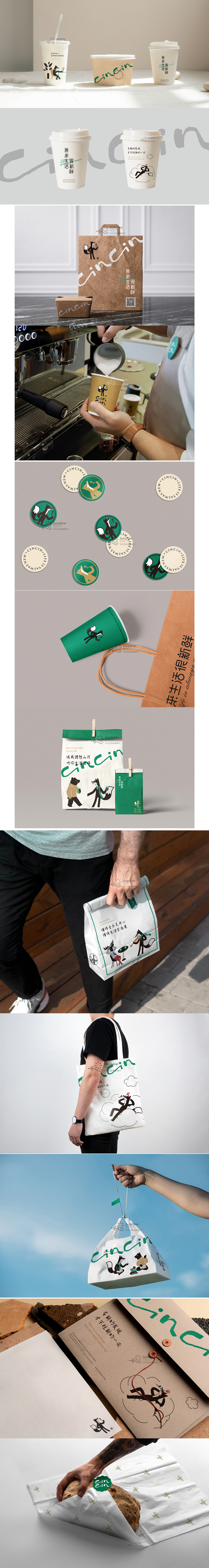 LOGO 包装设计 VI设计 宠物 食品 汽车 包装 品牌设计（图ZMzI2Mzc3NjA0） - 包装 - 站酷设计师郑昌洪品牌vi包装原创素材 - 站酷ZCOOL