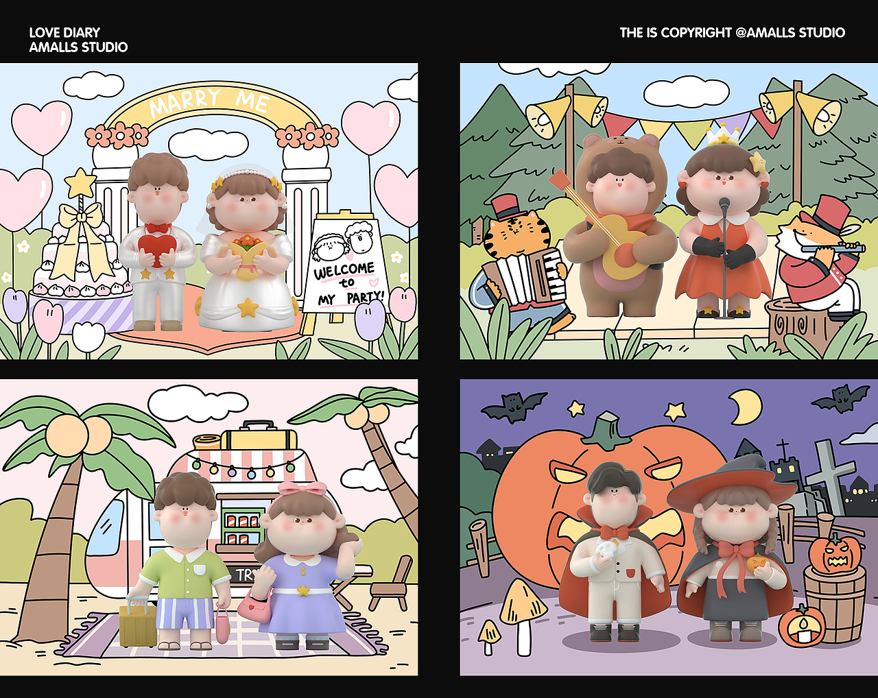 恋爱日记-阿玛莉莉丝潮玩