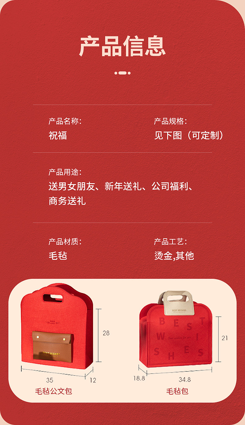 喜庆的大红色（图ZMzYyMDQxMjQ0） - 宣传物料 - 站酷设计师七七本七原创素材 - 站酷ZCOOL