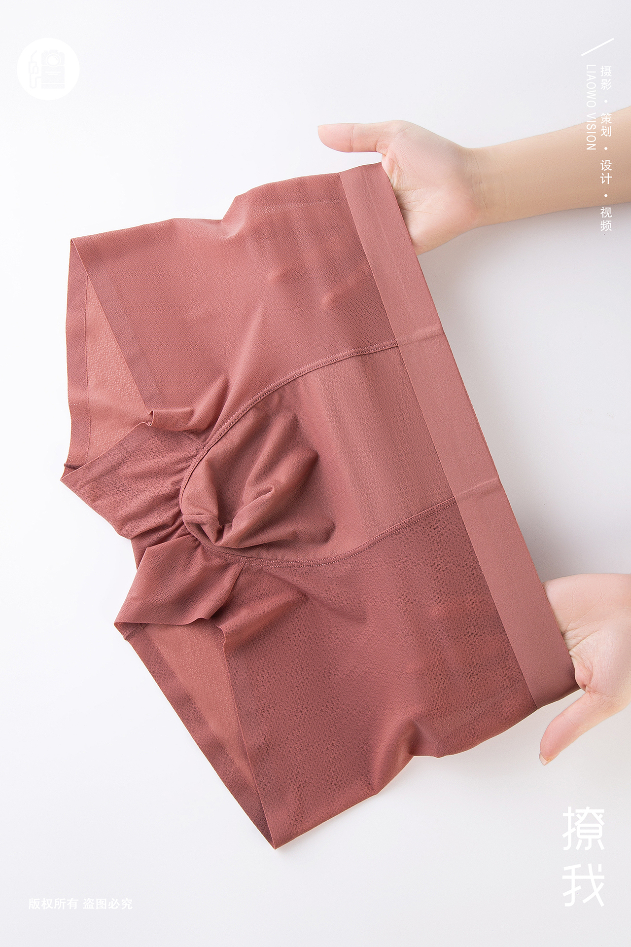 贴身衣物 | 男士泡泡纱锦纶内裤 x LIAOWO VISION（图ZMzQ0Nzk2ODA0） - 产品摄影 - 站酷设计师撩我视觉原创素材 - 站酷ZCOOL