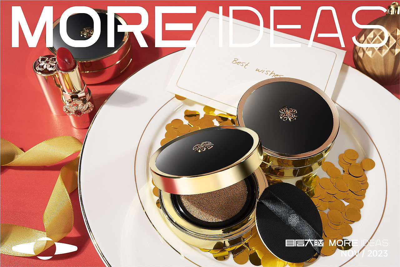 目后大脑 x 欧蕙|保湿气垫粉底液产品摄影