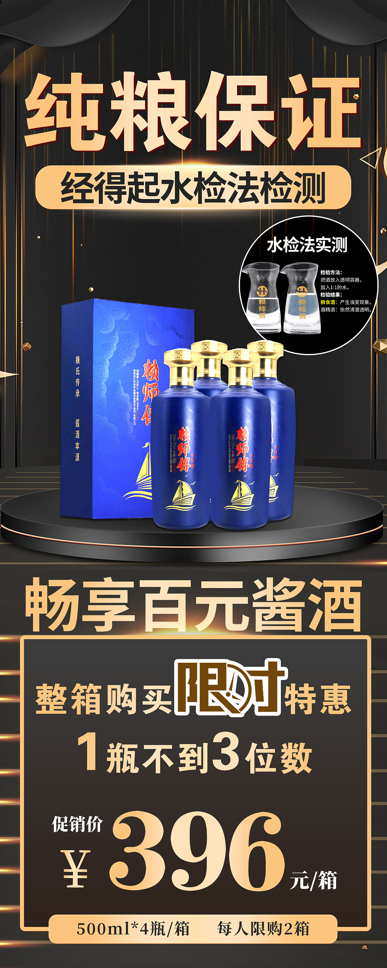 展架（图ZMzQ5NjI5MDYw） - 宣传物料 - 站酷设计师Alessio晨原创素材 - 站酷ZCOOL