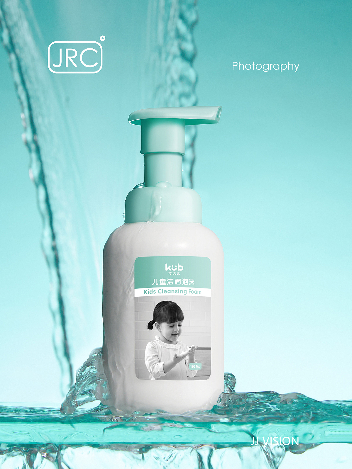 母婴摄影/【可优比】日化&纸品主图拍摄（图ZMzE1ODI1ODg0） - 产品摄影 - 站酷设计师仓仓摄影原创素材 - 站酷ZCOOL