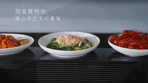 亿田消毒柜｜视频拍摄（图ZMzYzNTE1MTg4） - 产品摄影 - 站酷设计师上进焦糖布丁原创素材 - 站酷ZCOOL