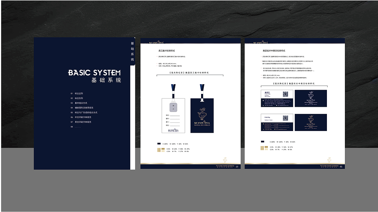 卢斐作品集（图ZMzQ3NDAxNzA0） - 其他平面 - 站酷设计师lf七拾原创素材 - 站酷ZCOOL