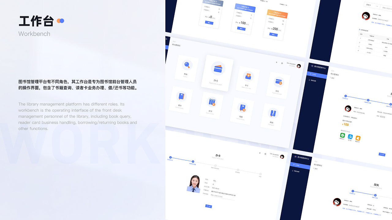 2022UI作品集（图ZMzIxODc1OTk2） - APP界面 - 站酷设计师小猪萌萌哒原创素材 - 站酷ZCOOL