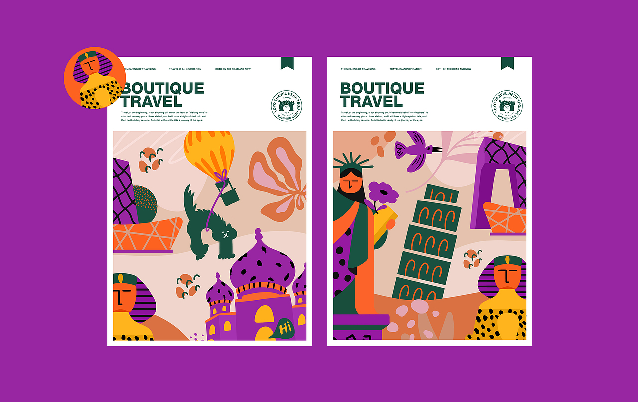 YOYO TRAVEL 品牌设计_海苔Haitai_r站酷ZCOOL