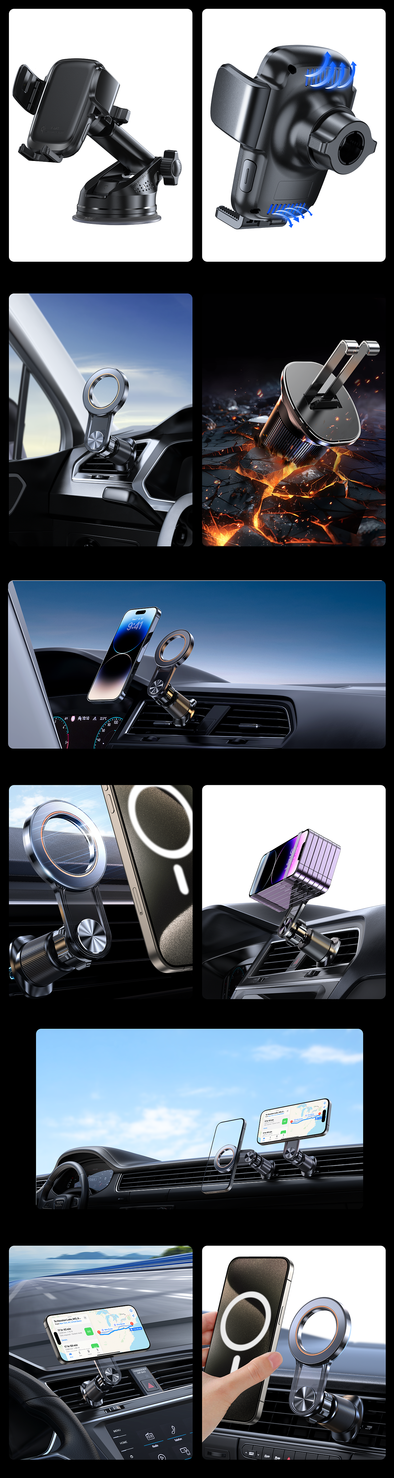 两套车载支架渲染