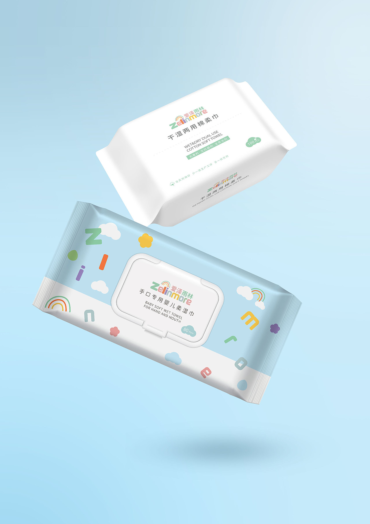 儿童沐浴系列-包装设计（图ZMzAxMjYwNzMy） - 包装 - 站酷设计师zoe翊原创素材 - 站酷ZCOOL