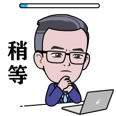 真人原型卡通形象微信表情（图ZMzE0NzA0Nzc2） - 网络表情 - 站酷设计师大衡文化原创素材 - 站酷ZCOOL