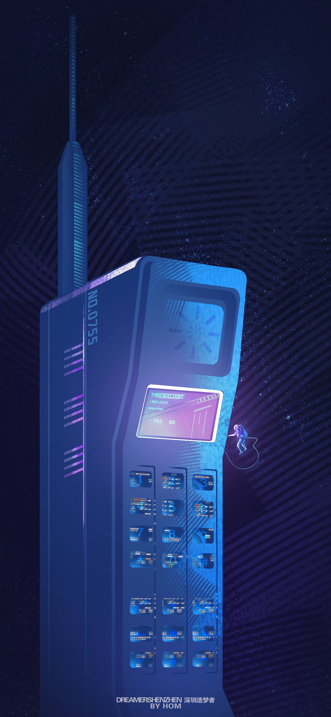 银河系漫游与复古蒸汽波-DREAMSHENZHEN