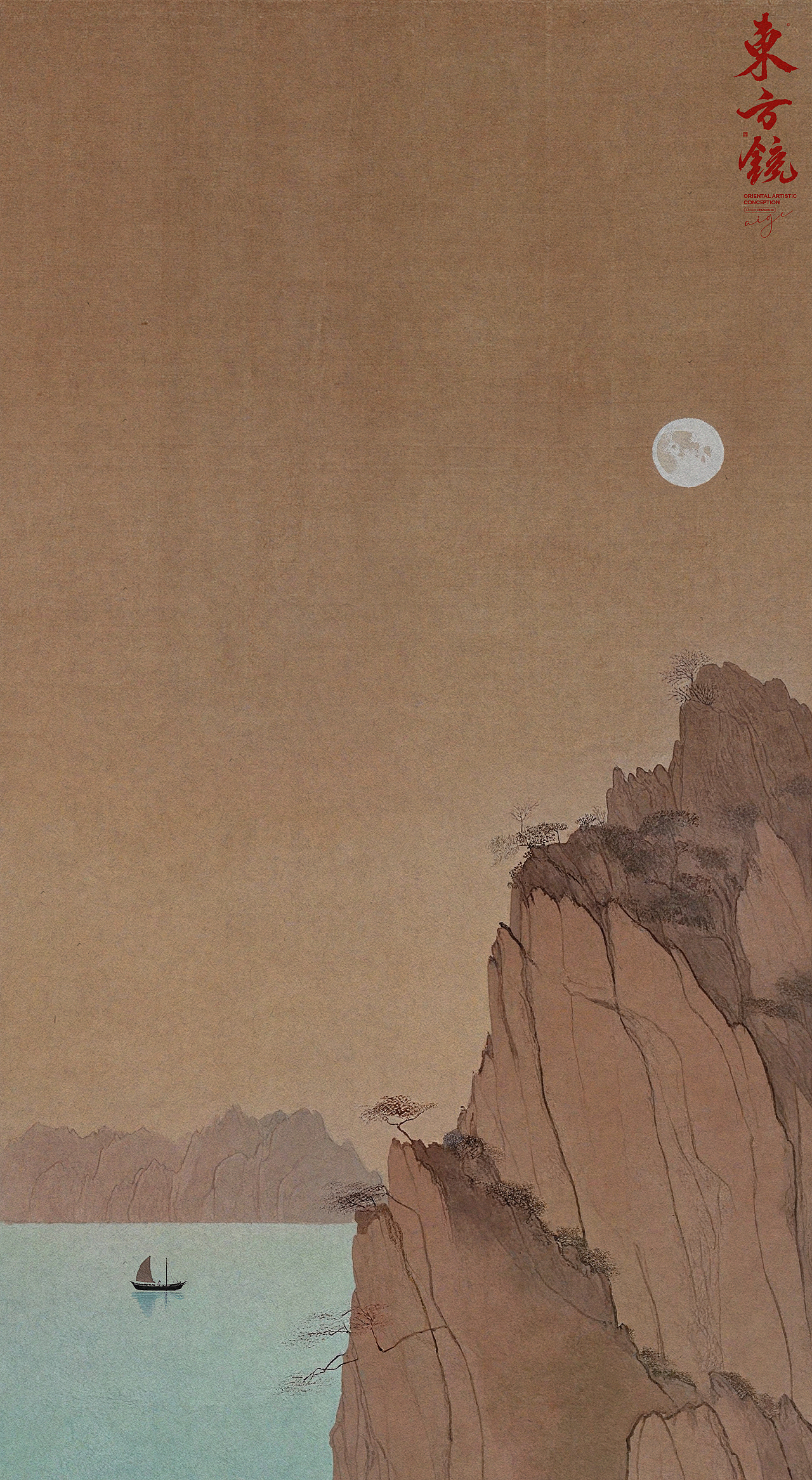 毫克字迹X东方镜系列插画（图ZMzY4MTk0NDA0） - 艺术插画 - 站酷设计师毫克原创素材 - 站酷ZCOOL