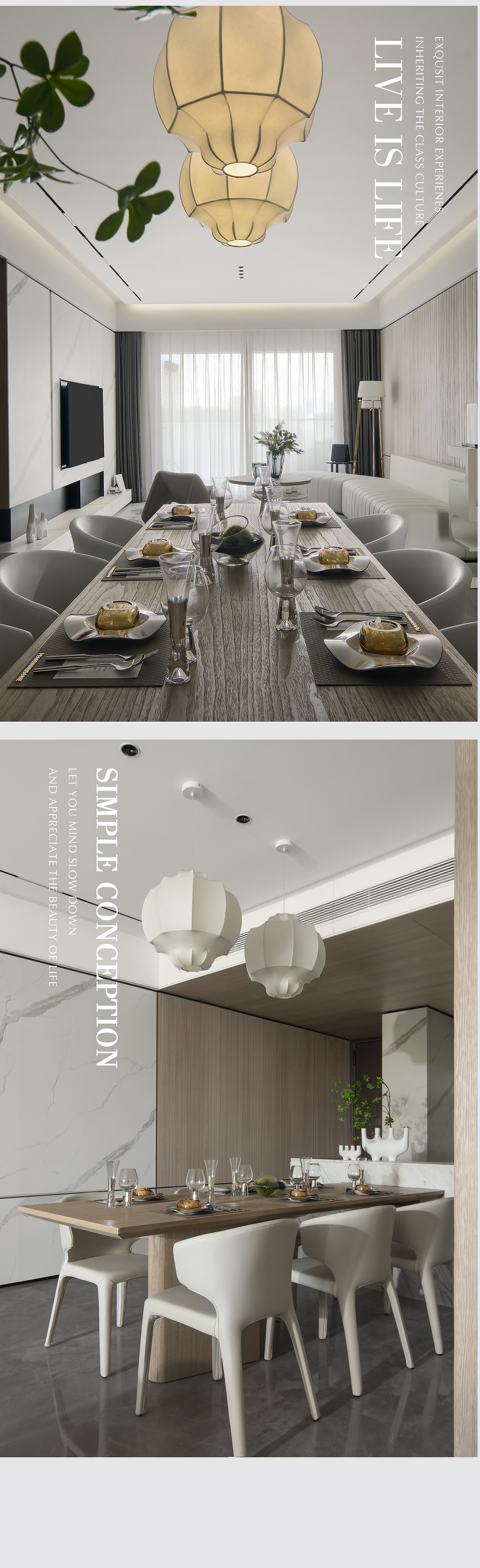 上森设计 | 在瓦尔登湖静观夏天