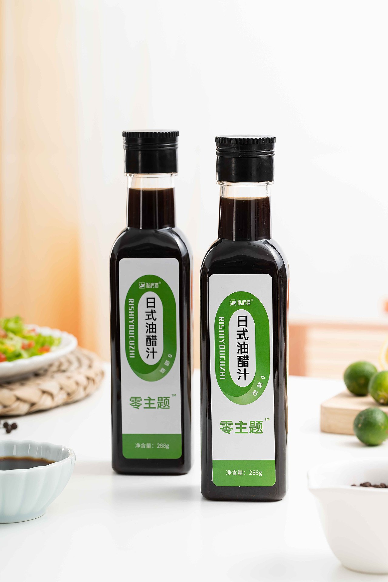 油醋汁（图ZMzIzMzA5ODM2） - 美食摄影 - 站酷设计师不给剑圣我就送原创素材 - 站酷ZCOOL