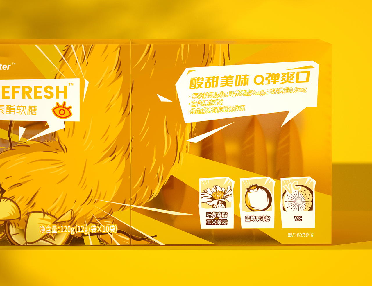 日漫插画风软糖包装设计(图ZMzMzMjQ0NDMy) - 包装 - 站酷设计师朝鹿文化品牌设计原创素材 - 站酷ZCOOL
