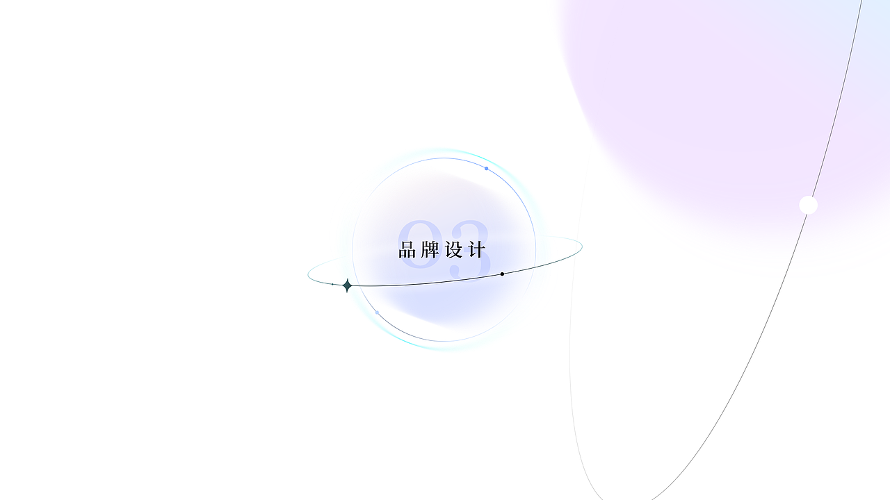 设计作品集（图ZMzQzOTUzOTA4） - APP界面 - 站酷设计师JiangchengG原创素材 - 站酷ZCOOL
