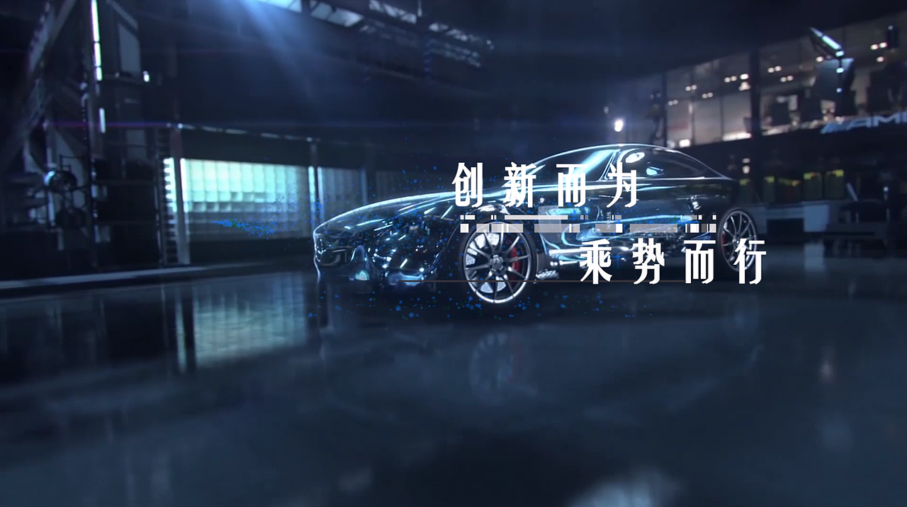 高博集团宣传片（图ZMzQ4NDM4NDQ4） - 宣传片 - 站酷设计师灵顺y原创素材 - 站酷ZCOOL
