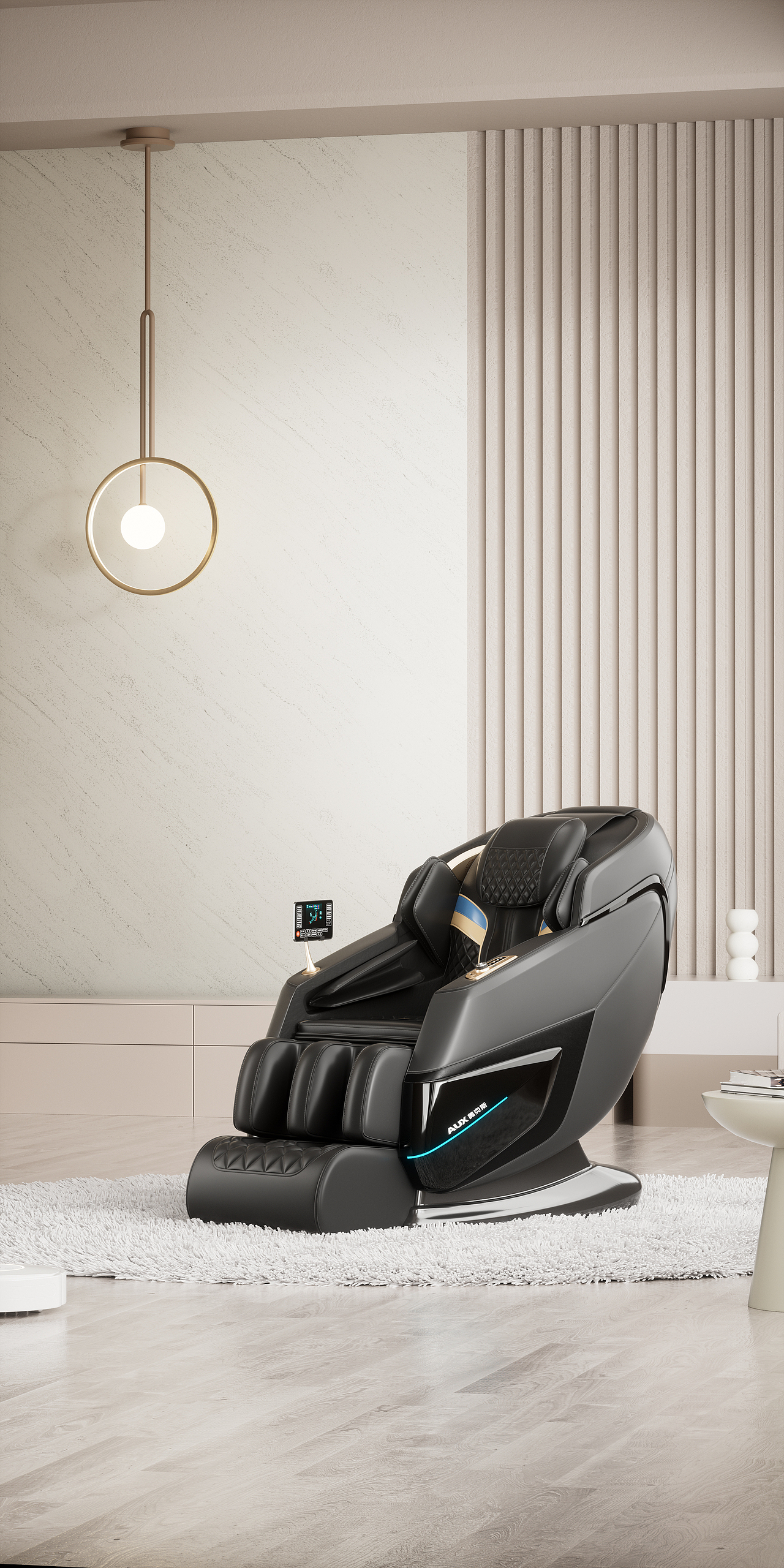 奥克斯按摩椅场景渲染