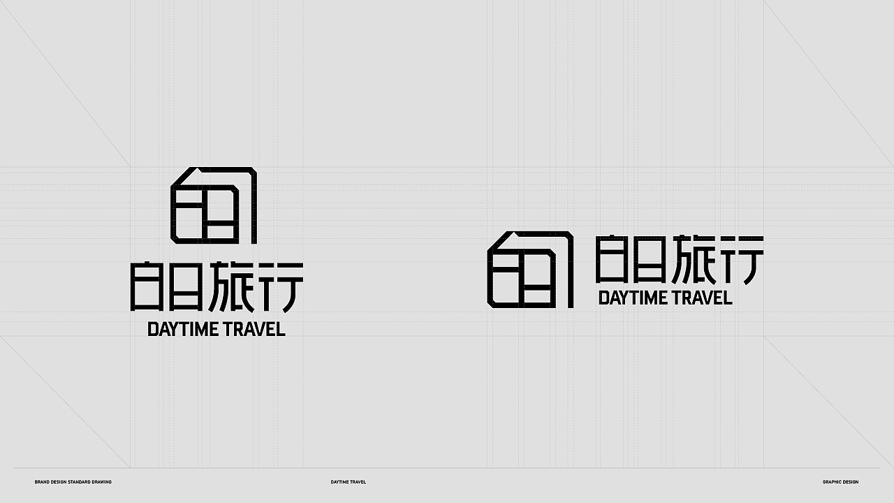 Daytime Travel | 白日旅行 | 品牌（图ZMzU1Nzk3MDY4） - 品牌 - 站酷设计师清河QingHe原创素材 - 站酷ZCOOL