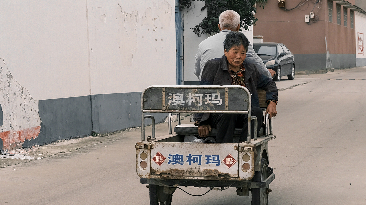 身边故事（图ZMjk3MjgyOTEy） - 人文/纪实摄影 - 站酷设计师彩色的黑是吗原创素材 - 站酷ZCOOL