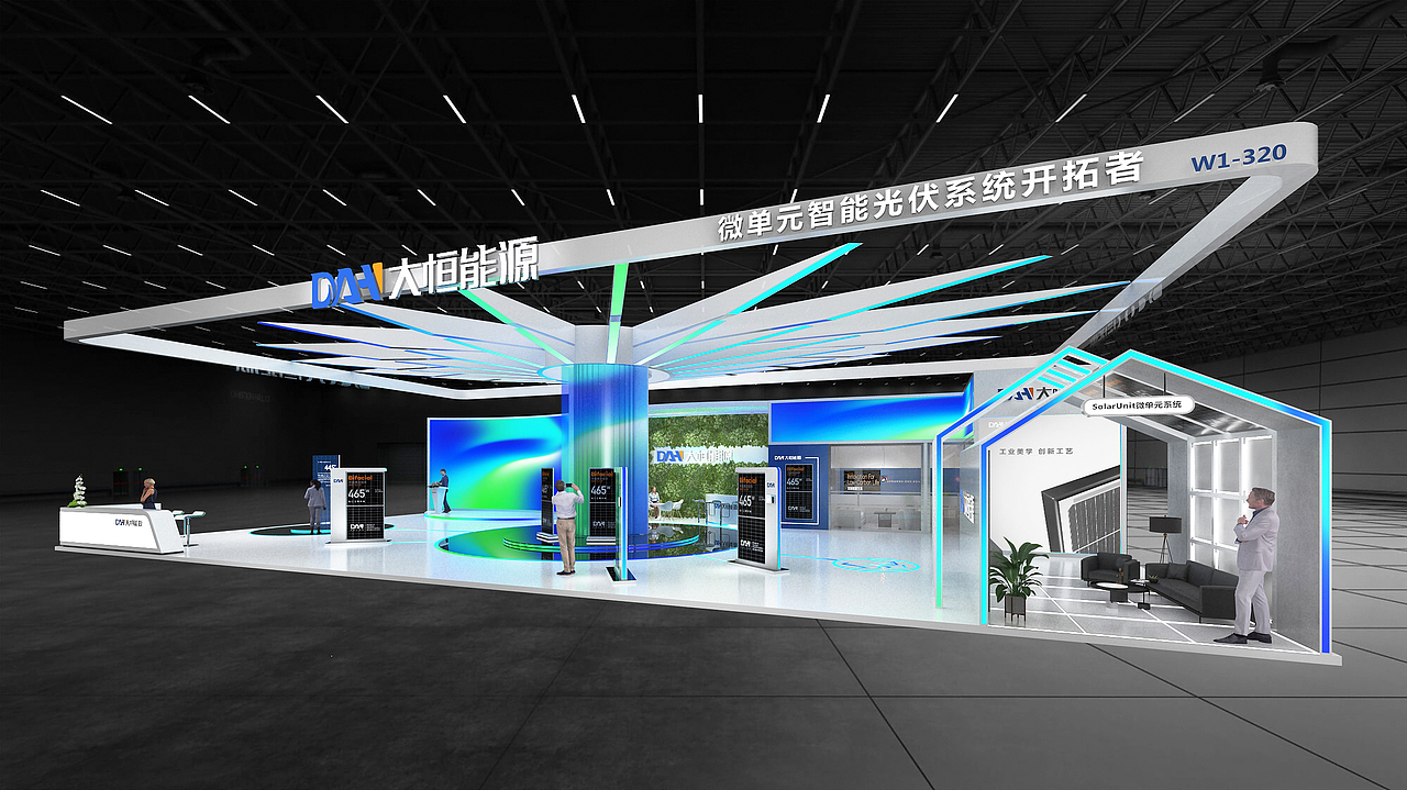 大恒能源（图ZMzAzMDM3NzAw） - 展陈设计 - 站酷设计师就很优秀原创素材 - 站酷ZCOOL