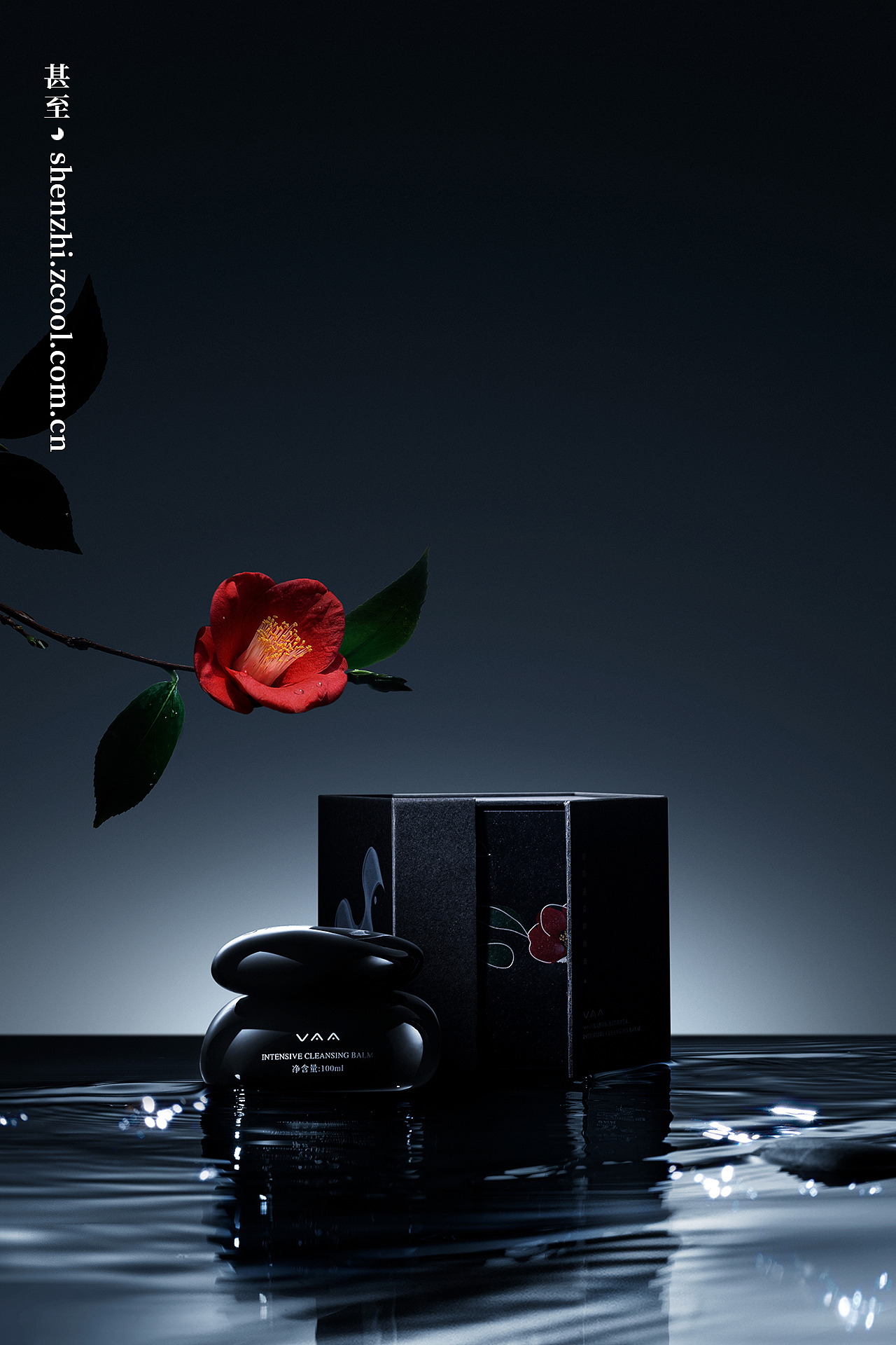 VAA | 双十一高定版礼盒视觉项目 护肤品国货品牌-电商